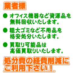 Ǝ҂ܖ