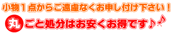 ܂Ƃ߂ď