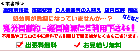 Ǝҗlo팸