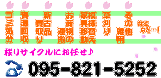 TCNT[rX