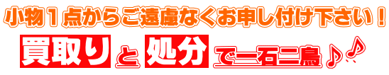 ƏňΓ