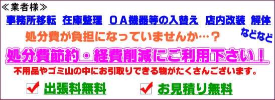 Ǝҗlo팸