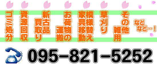 TCNł鎖