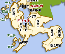回収地域